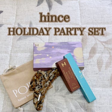 hince ニューアンビエンスカラーマスカラのクチコミ「　ヒンスホリデーコレクション【HOLIDAY PARTY SET（ホリデーパーティーセット）】.....」（1枚目）