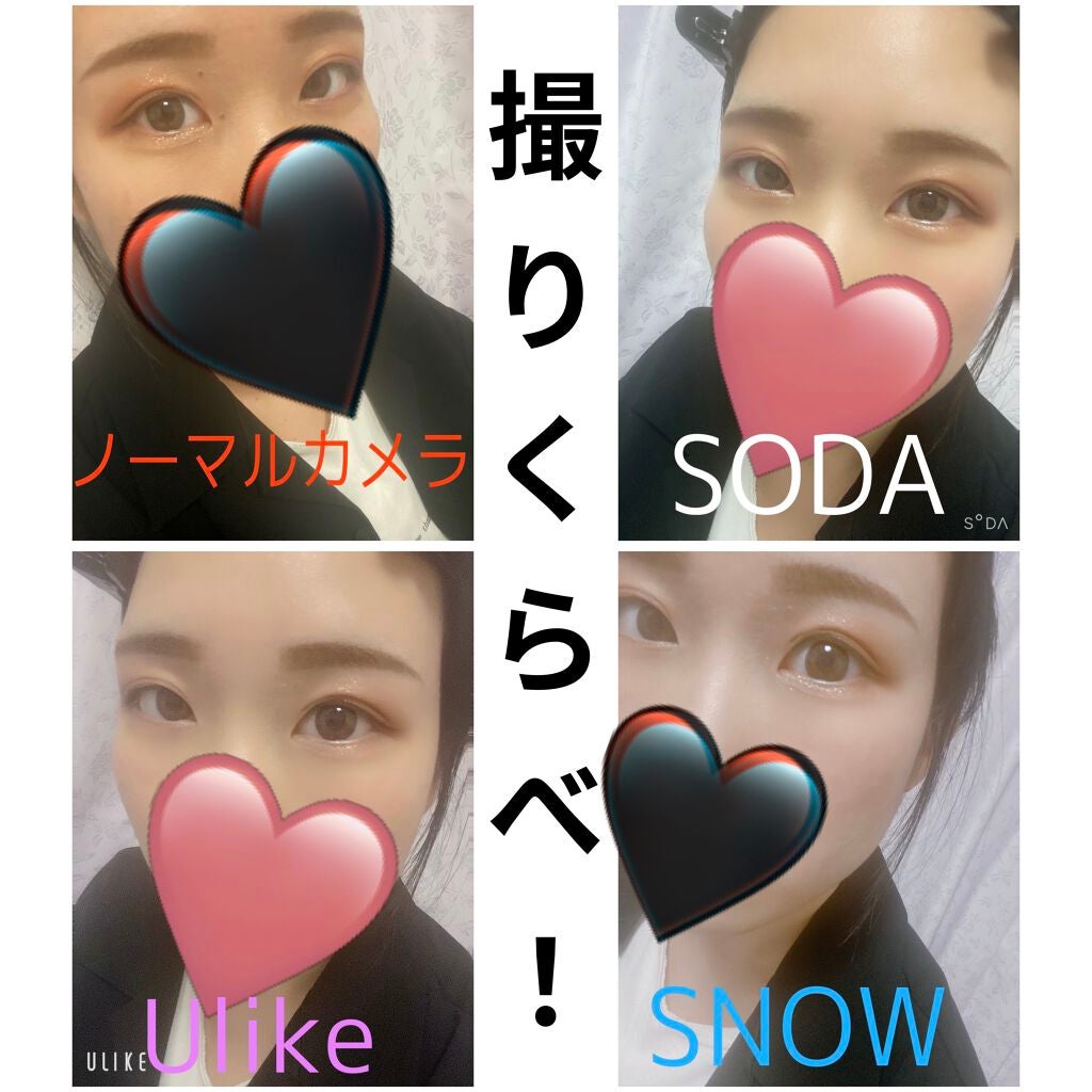 匿名希望 on LIPS 「【使った商品】Flurry/うるうるチワワ🟤モカダークブラウン..」(4枚目)