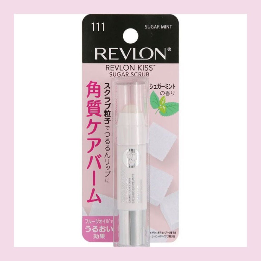 レブロン キス シュガー スクラブ/REVLON/リップスクラブを使ったクチコミ(2枚目)