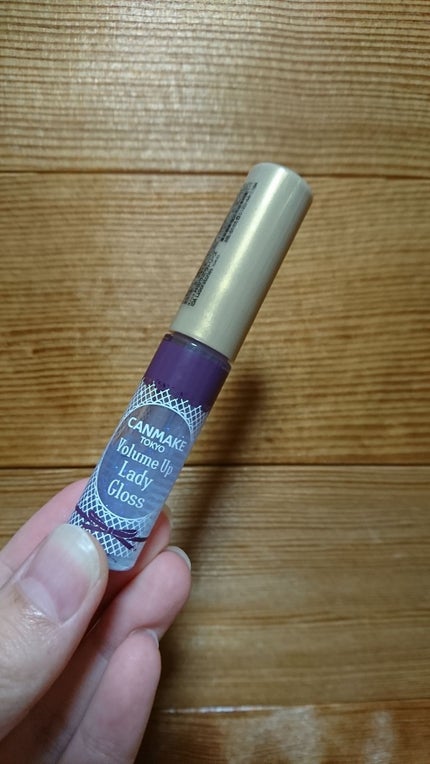 ボリュームアップレディグロス/キャンメイク/リップグロスを使ったクチコミ(1枚目)