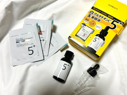 5番 白玉グルタチオンC美容液/numbuzin/美容液を使ったクチコミ(1枚目)