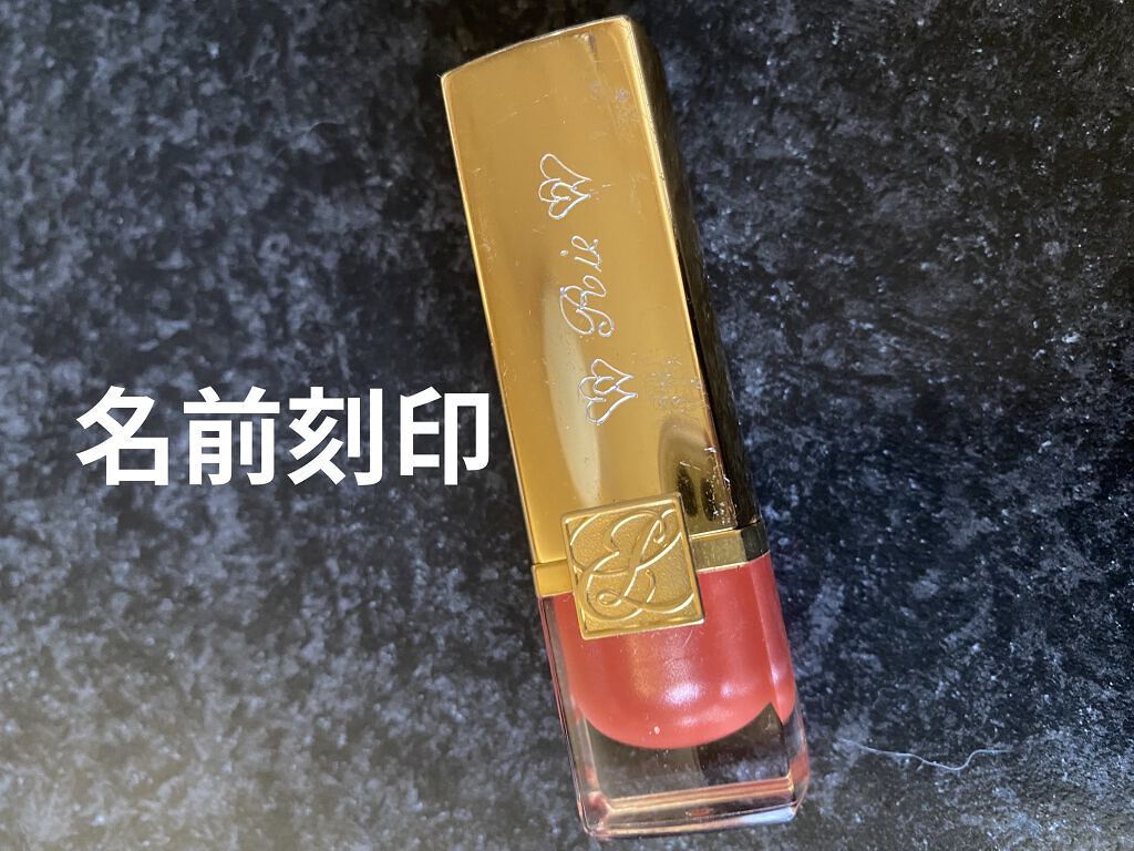 ピュア カラー クリスタル シアー リップスティック/ESTEE LAUDER/口紅を使ったクチコミ（1枚目）