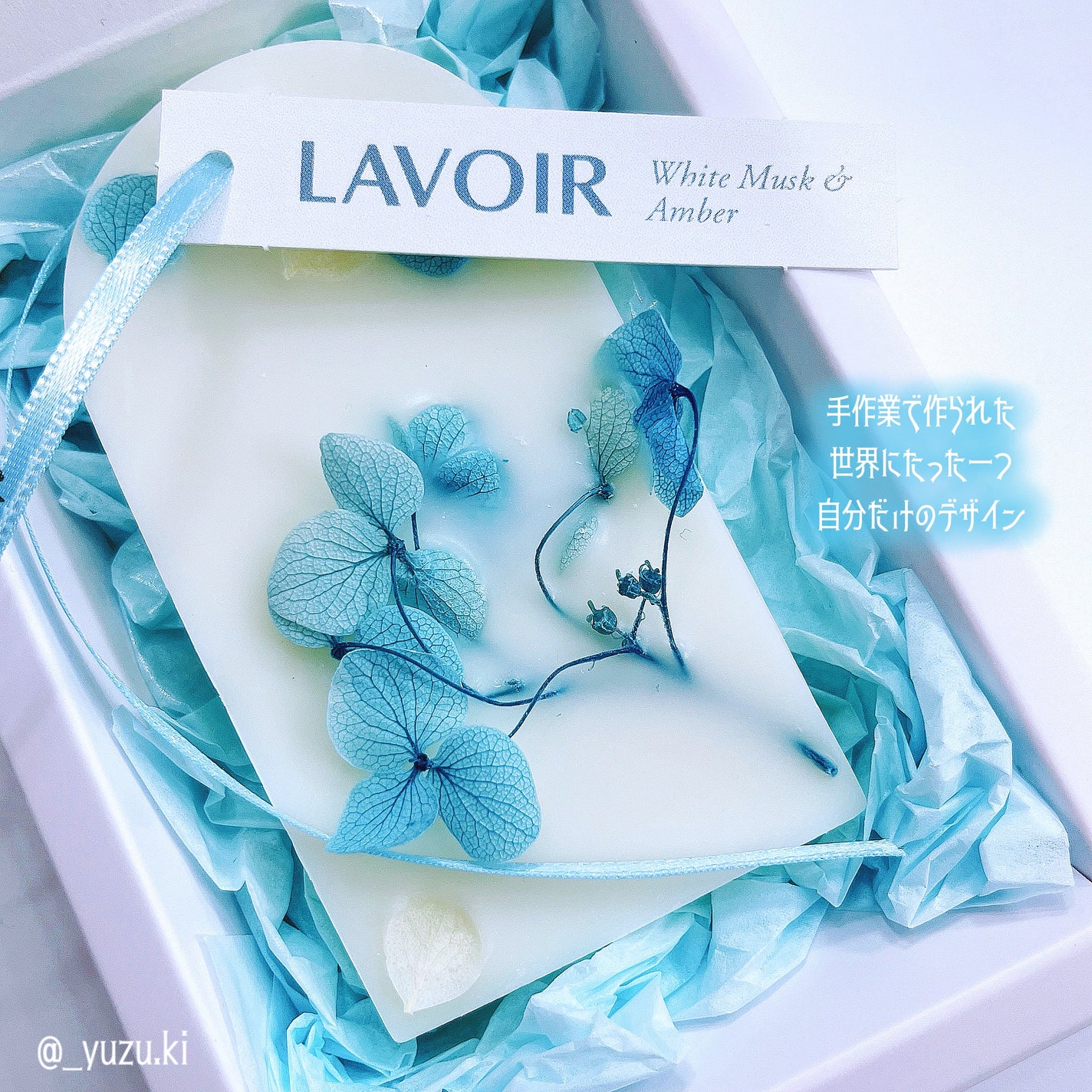 ðŠð¢ð§ð¢âœ*Â·Ì©Í on LIPS ãã»ã»LAVOIRââªðâ¡ââª__ScentedWaxTable..ãïŒ2æç®ïŒ