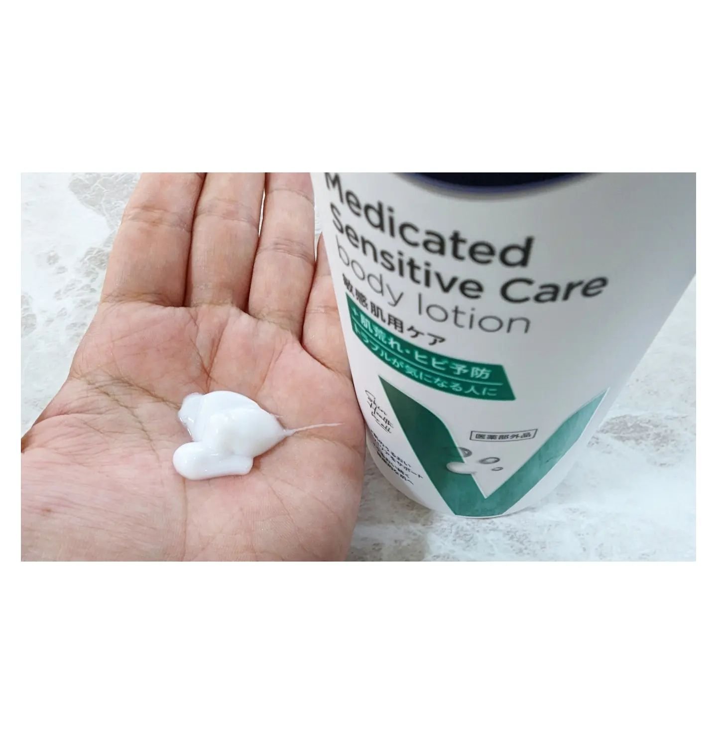 メディケイティッド センシティブケア ボディローション うるおいケア <医薬部外品>/ヴァセリン/ボディローションを使ったクチコミ（2枚目）