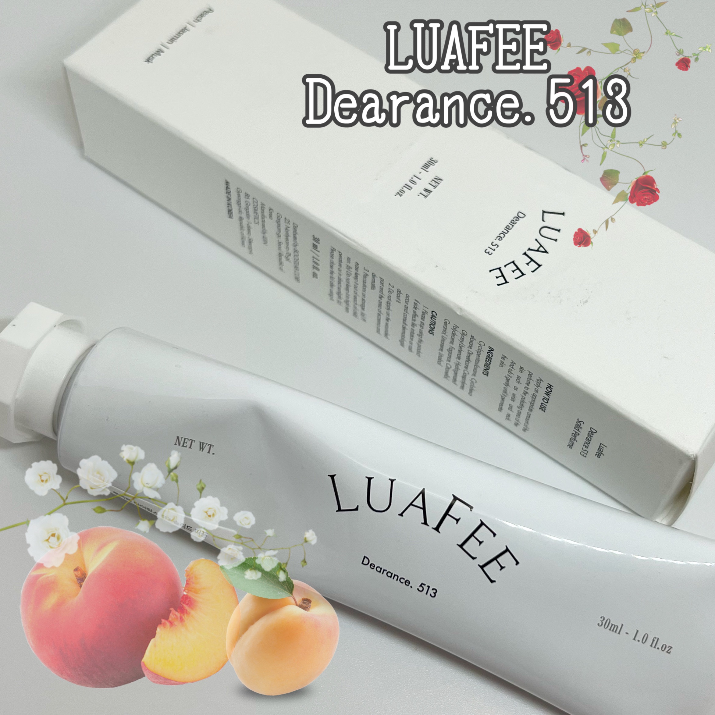 ソリッド パフューム ホワイトアプリコット/LUAFEE/練り香水を使ったクチコミ（1枚目）