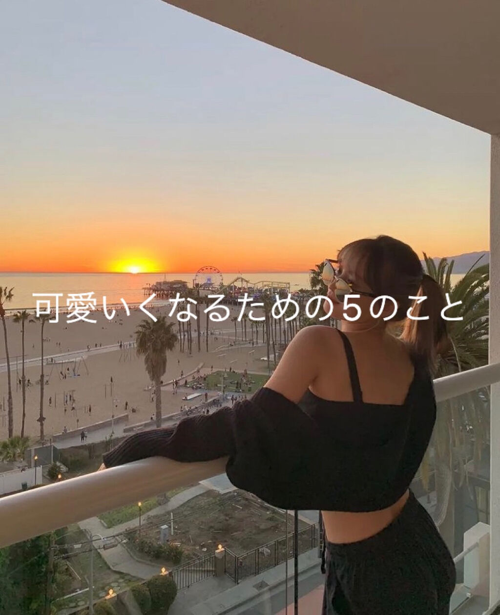 スキンアクア トーンアップUVエッセンス/スキンアクア/日焼け止めクリームを使ったクチコミ（1枚目）