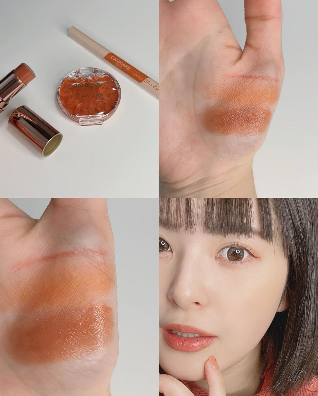 クリームチーク/キャンメイク/ジェル・クリームチークを使ったクチコミ(6枚目)