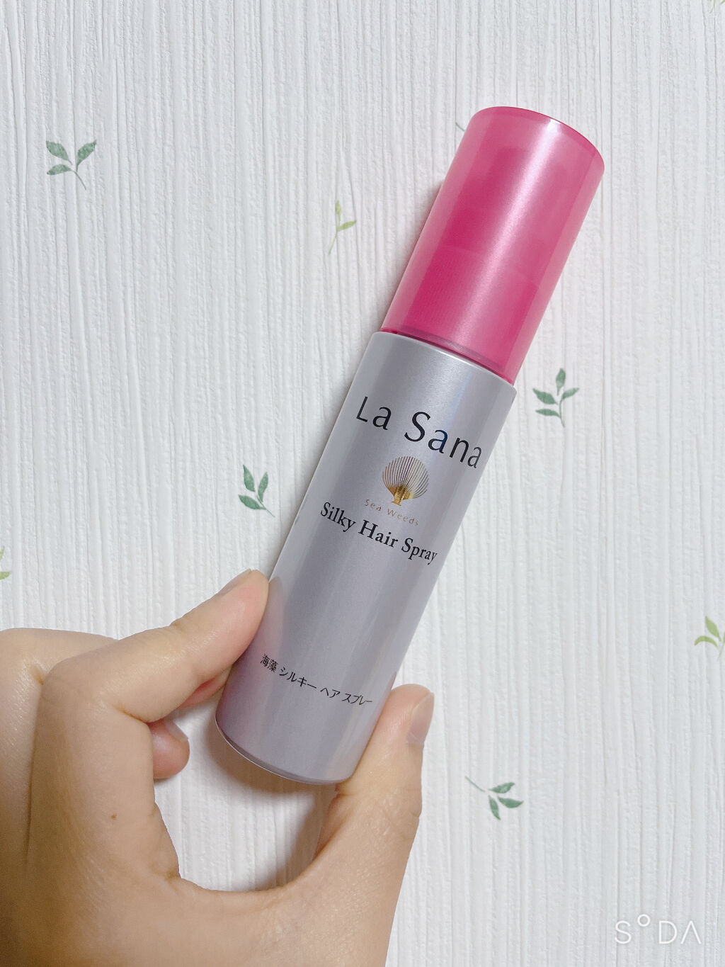 海藻 シルキー ヘア スプレー/ラサーナ/ヘアスプレーを使ったクチコミ（1枚目）