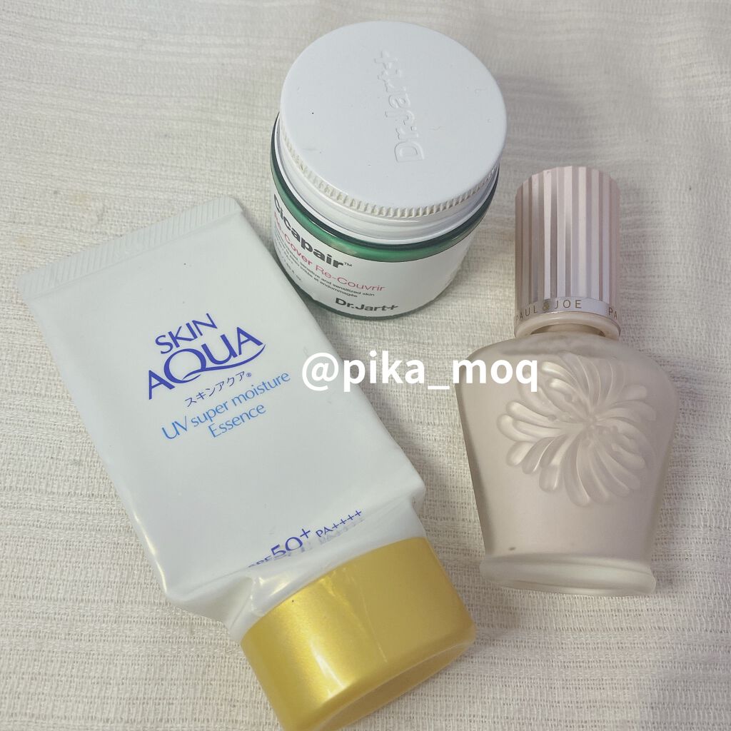 ラトゥー エクラ ファンデーション プライマー N/PAUL & JOE BEAUTE/化粧下地を使ったクチコミ（2枚目）