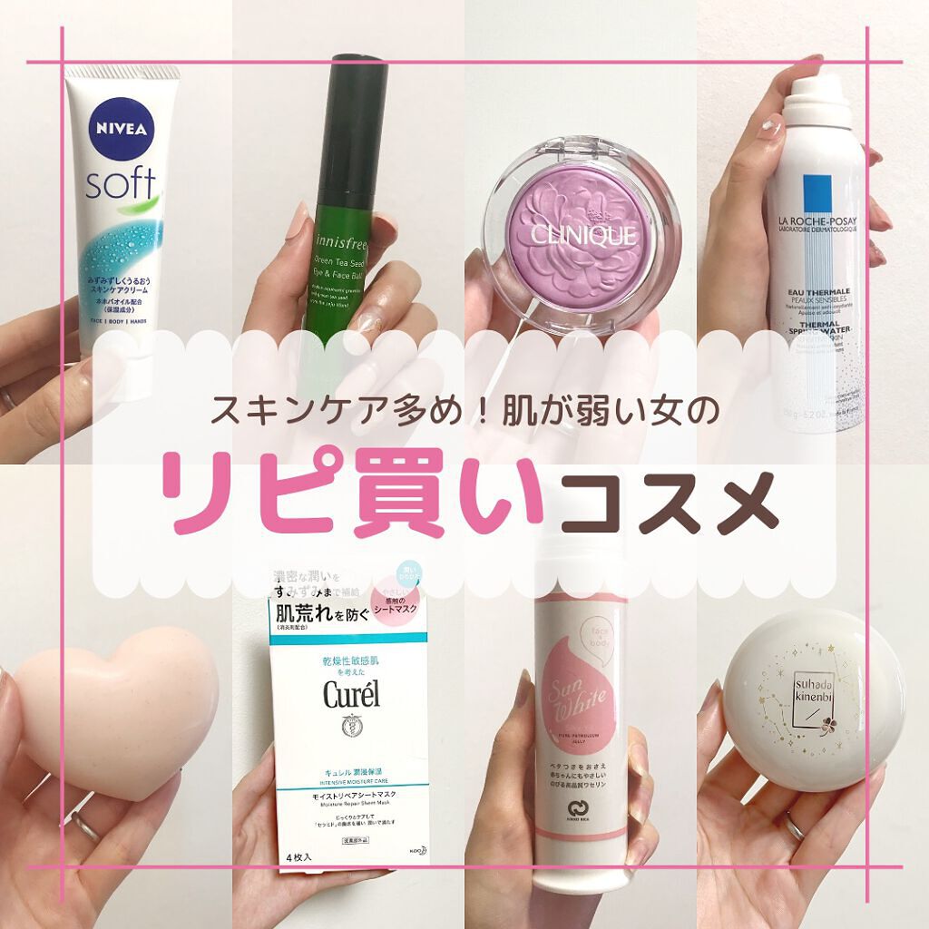 チーク ポップ/CLINIQUE/パウダーチークを使ったクチコミ（1枚目）