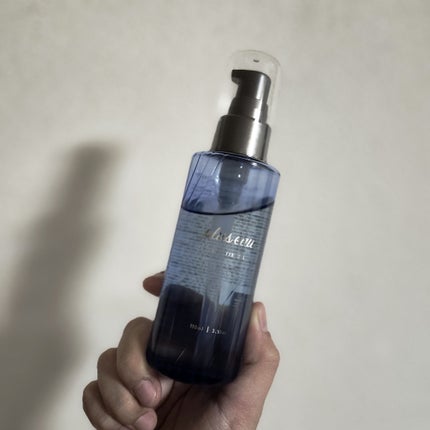 カールフィックスオイル/plus eau/ヘアオイルを使ったクチコミ(1枚目)