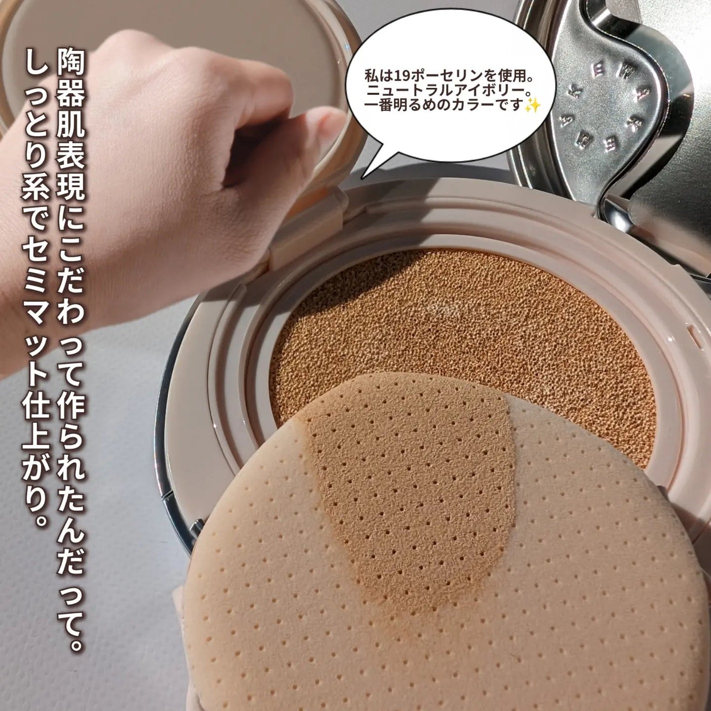 ソフトブラーリングアイパレット/wakemake/アイシャドウパレットを使ったクチコミ(6枚目)