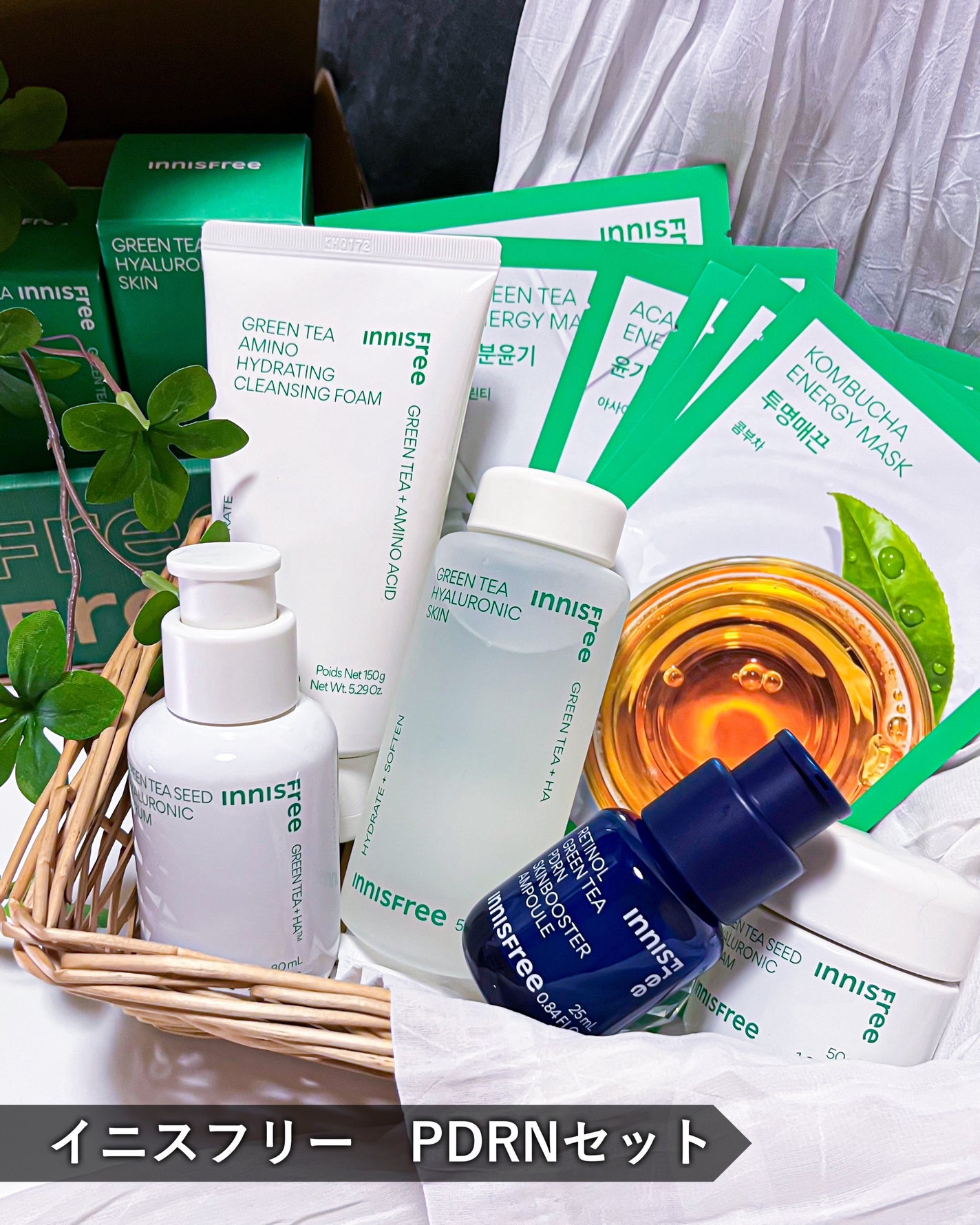 グリーンティー ヒアルロン スキン/innisfree/化粧水を使ったクチコミ(9枚目)