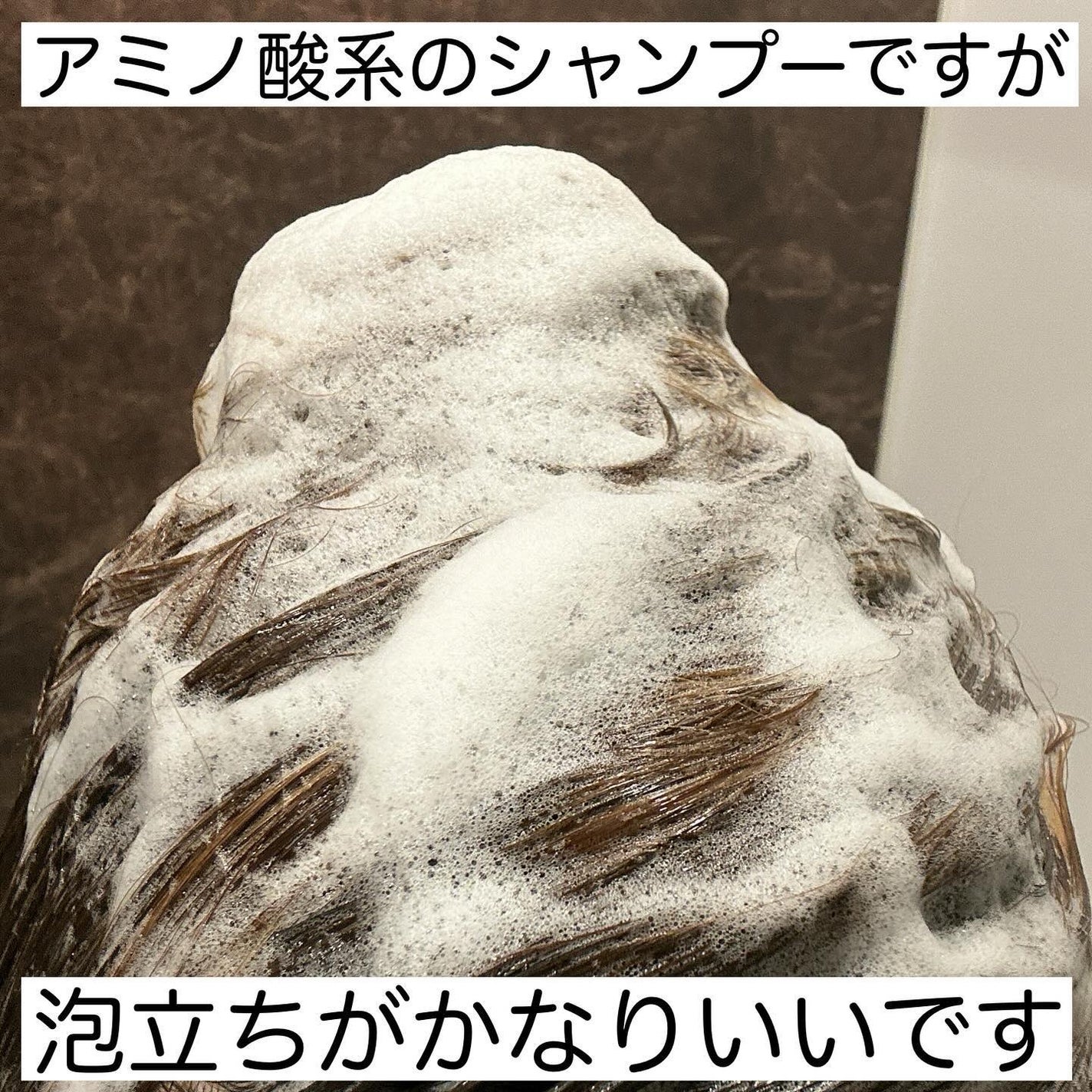 エクストラモイストシャンプー&リペアトリートメント/Cleo's Beauté/市販シャンプーを使ったクチコミ(4枚目)