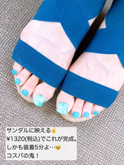 MAGIC PRESS FOOT/DASHINGDIVA MAGICPRESS/ネイルシールを使ったクチコミ(5枚目)