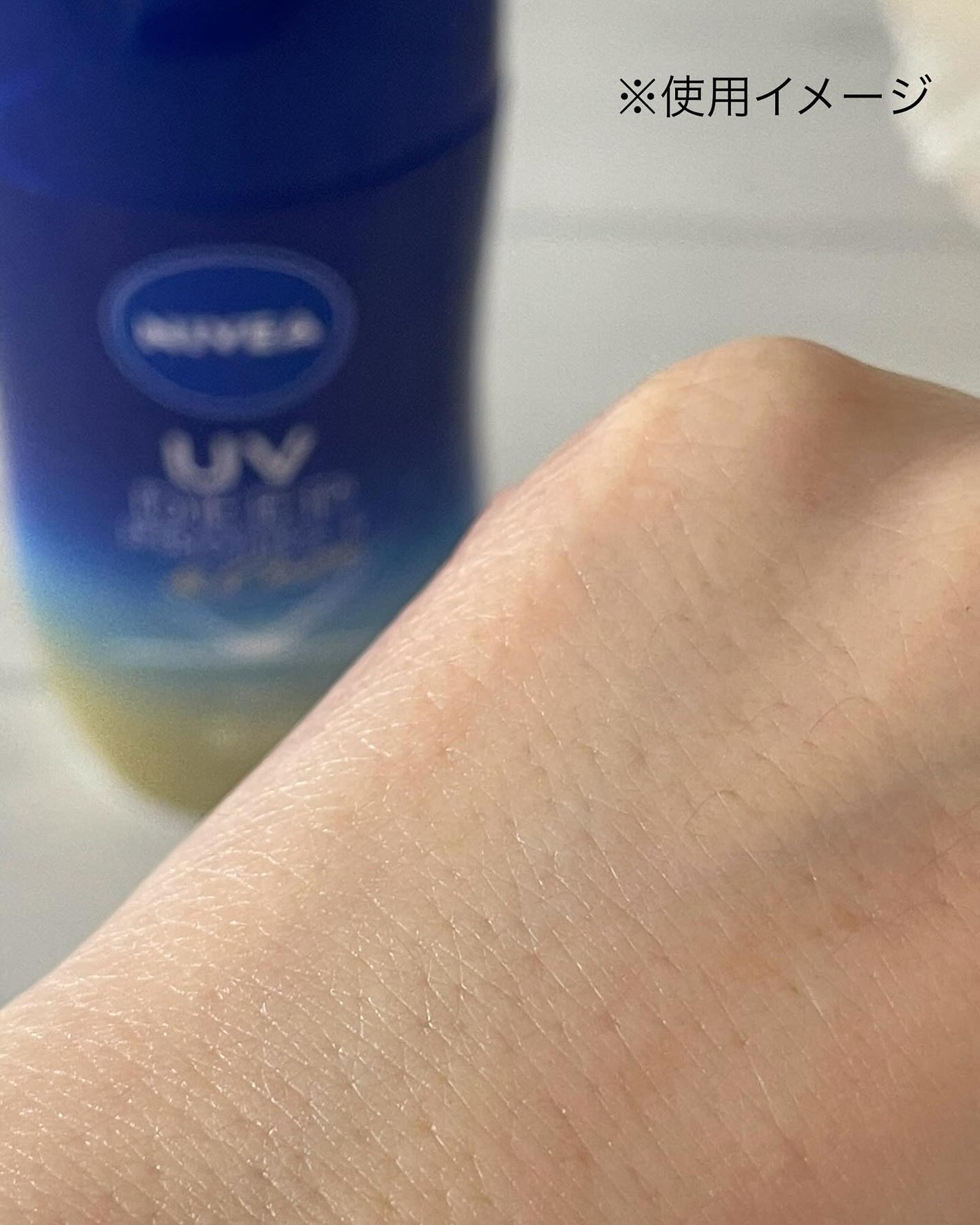 ニベアUV ディープ プロテクト&ケア ジェル/ニベア/日焼け止めジェルを使ったクチコミ(7枚目)