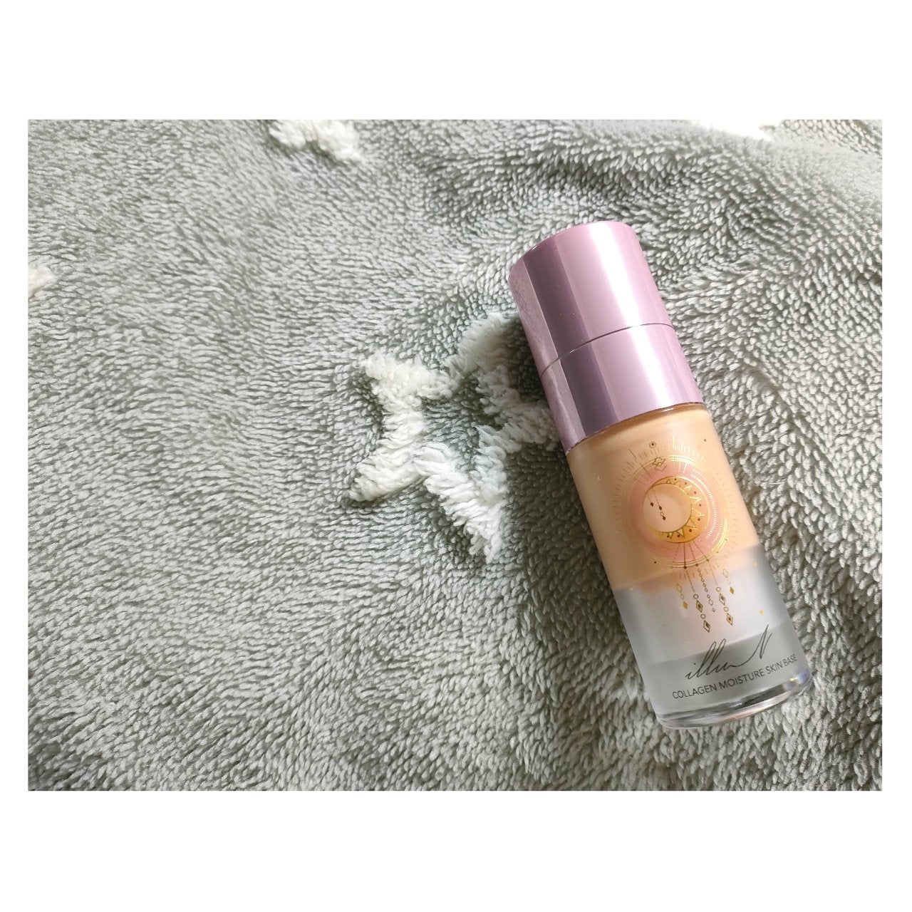 コラーゲンモイスチャースキンベース/illuN/化粧下地を使ったクチコミ(1枚目)