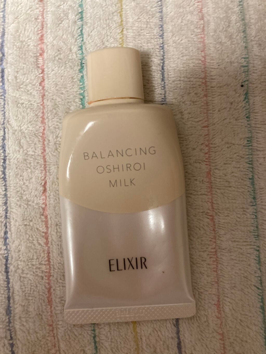 エリクシール ルフレ バランシング おしろいミルク/エリクシール/乳液を使ったクチコミ(1枚目)