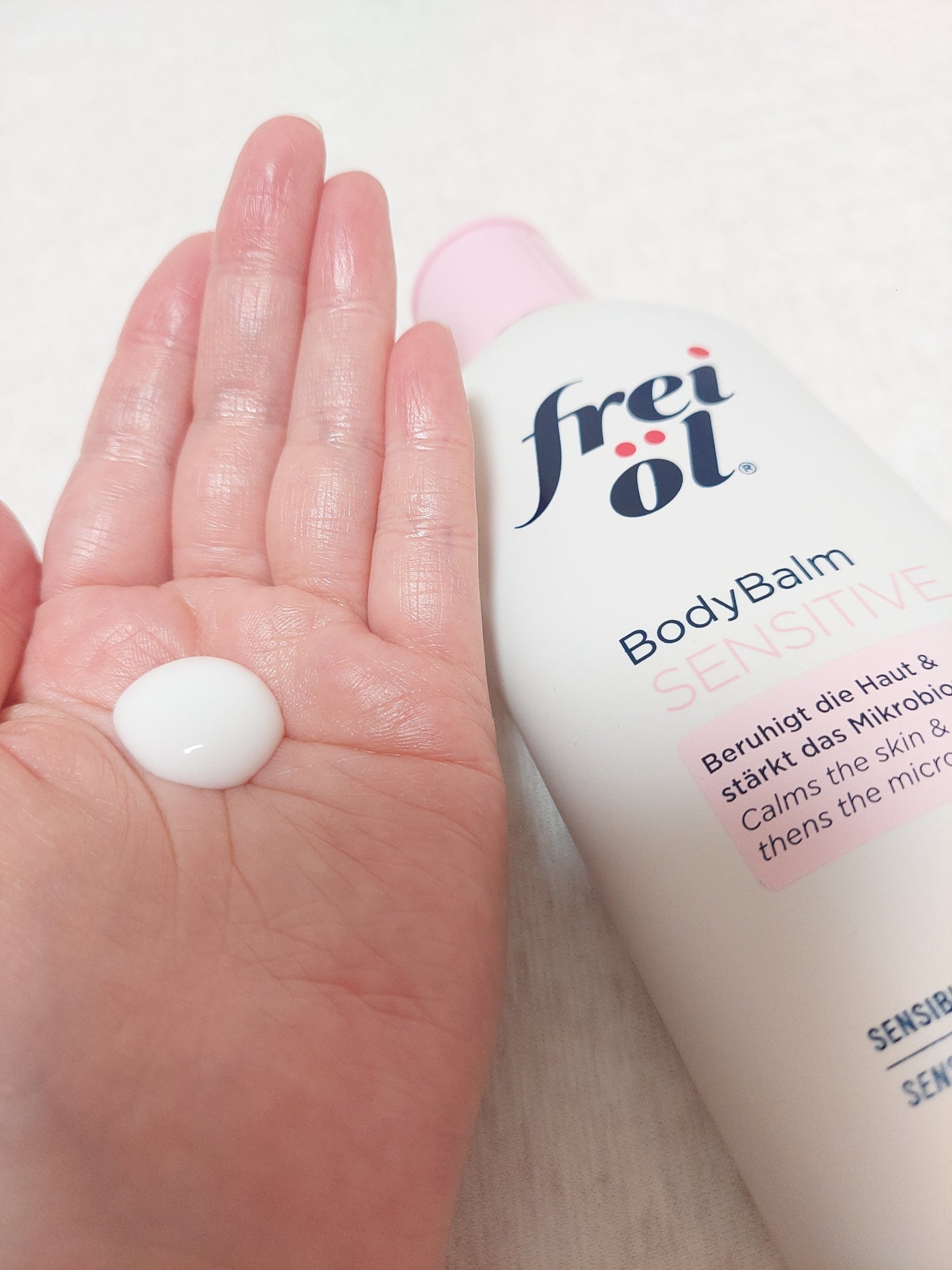 ボディバーム センシティブ/フレイオイル(freioil)/ボディクリームを使ったクチコミ(3枚目)