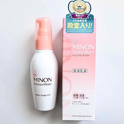 ミノン アミノモイスト モイストチャージ ミルク/ミノン/乳液を使ったクチコミ(2枚目)