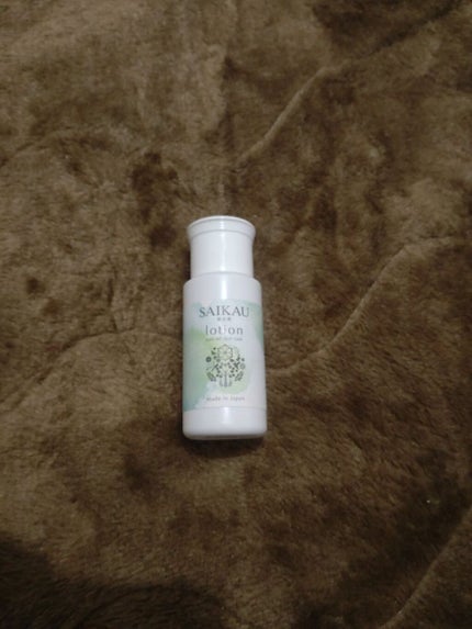 SAIKAU lotion(催花雨ローション)/こころ配り便/オールインワン化粧品を使ったクチコミ(1枚目)