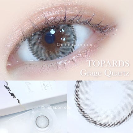 TOPARDS 1day/TOPARDS/ワンデー(1DAY)カラコンを使ったクチコミ(4枚目)