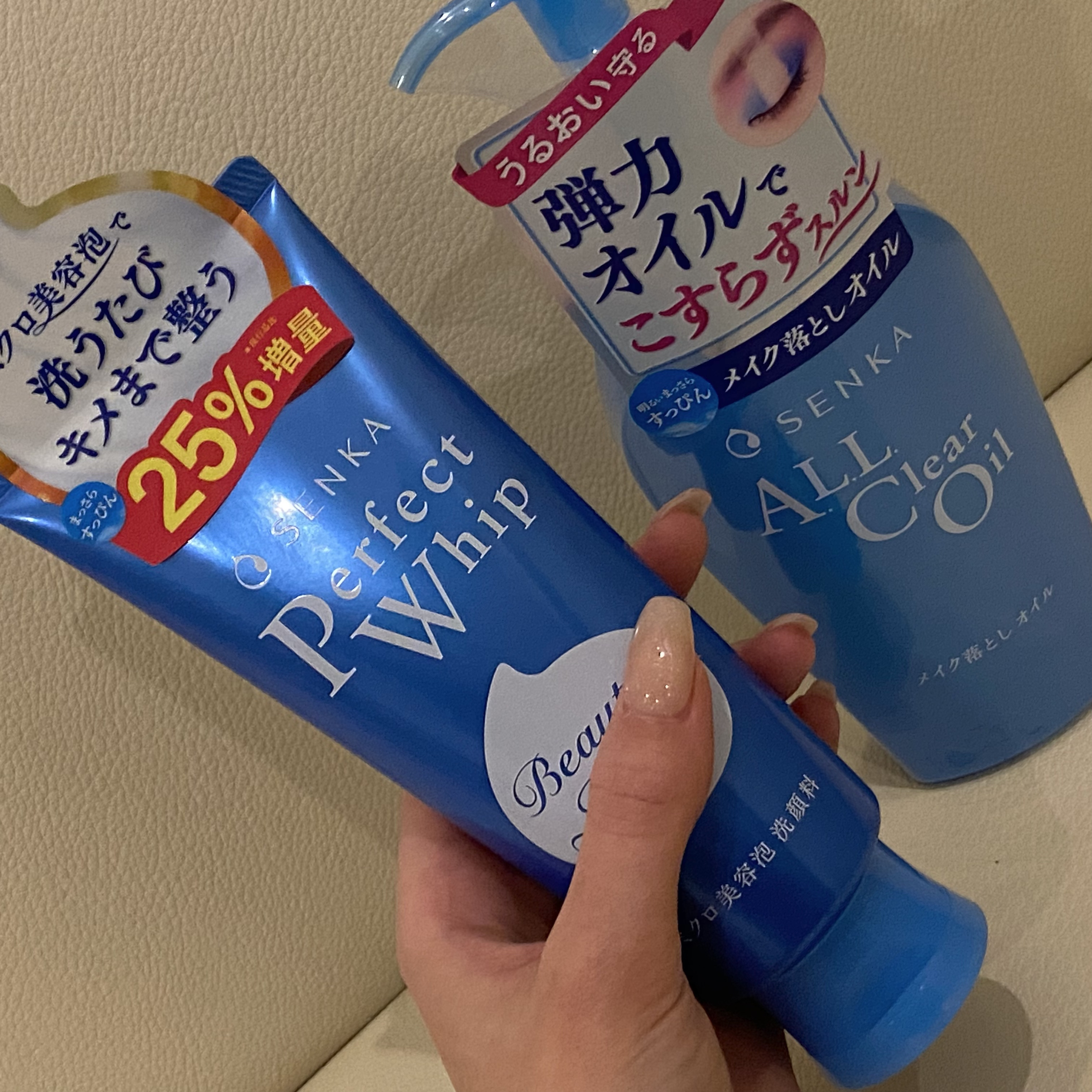 オールクリアオイル/SENKA（専科）/オイルクレンジングを使ったクチコミ（2枚目）