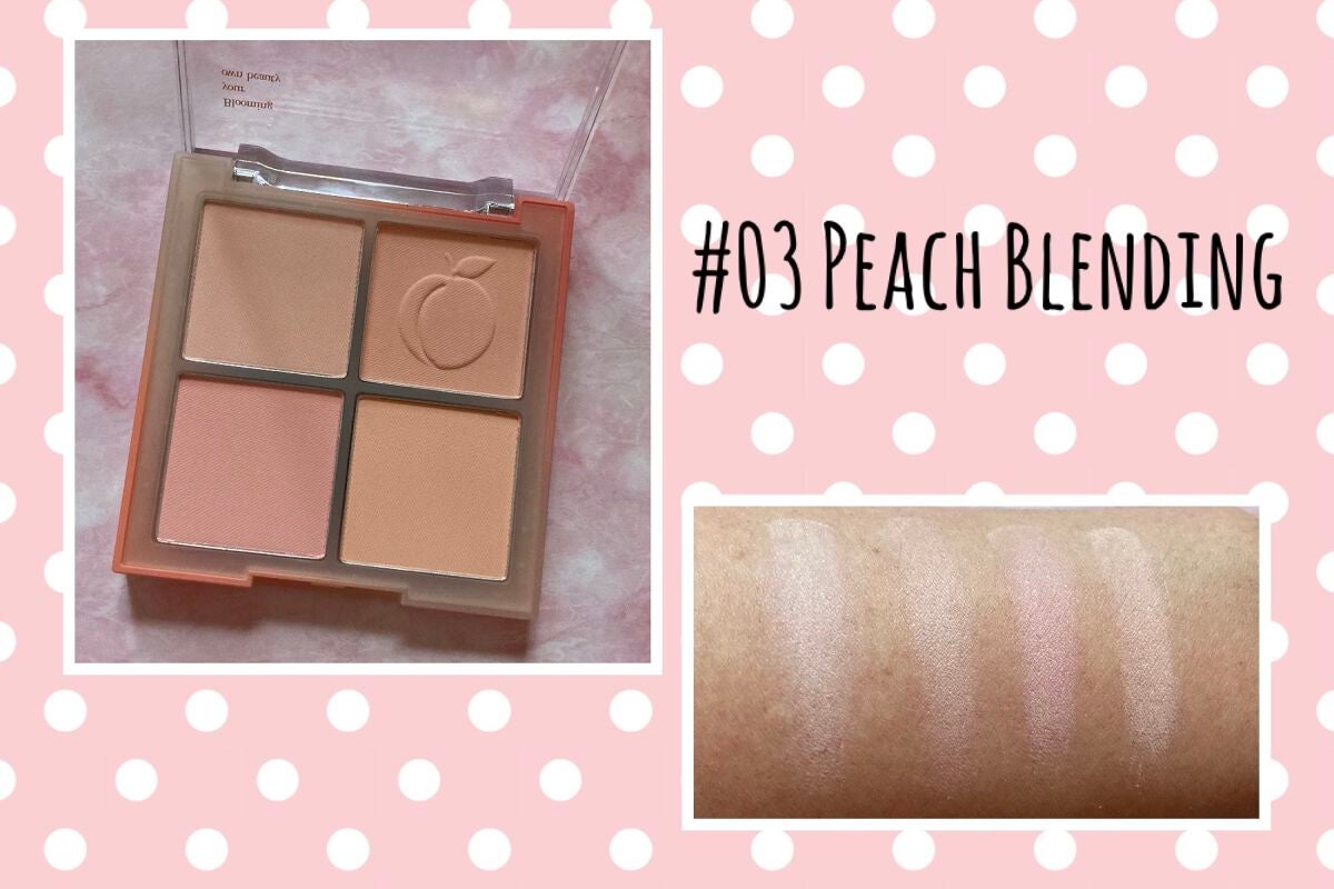 シャドウパレット/dasique/アイシャドウパレットを使ったクチコミ(5枚目)