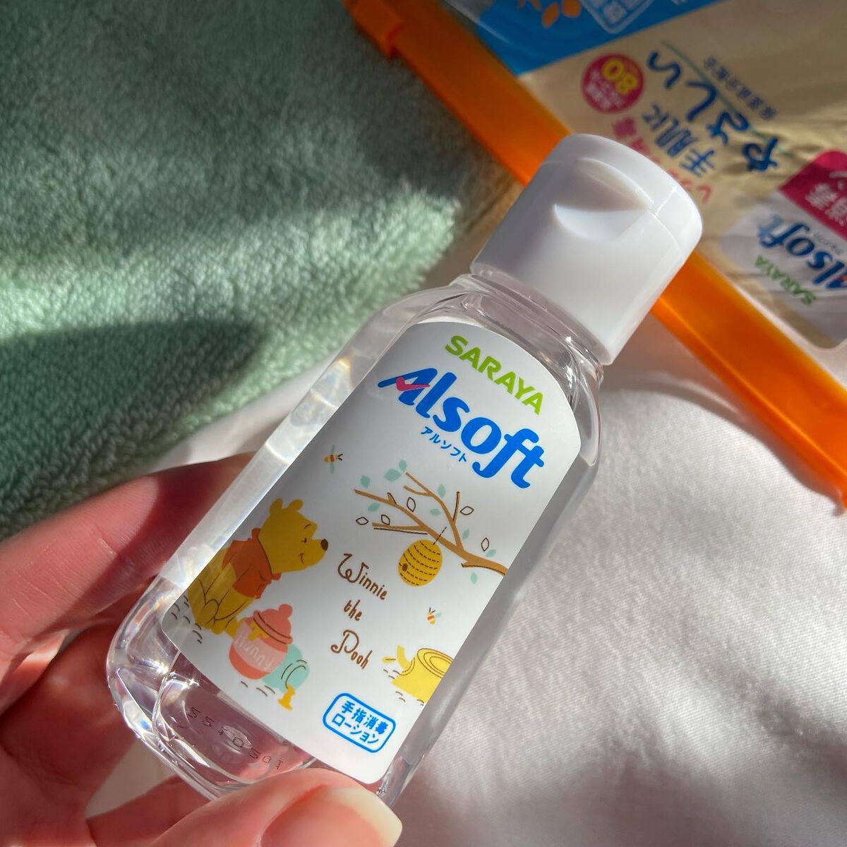 アルソフト 手指消毒ローション/サラヤ/ハンドクリームを使ったクチコミ（2枚目）
