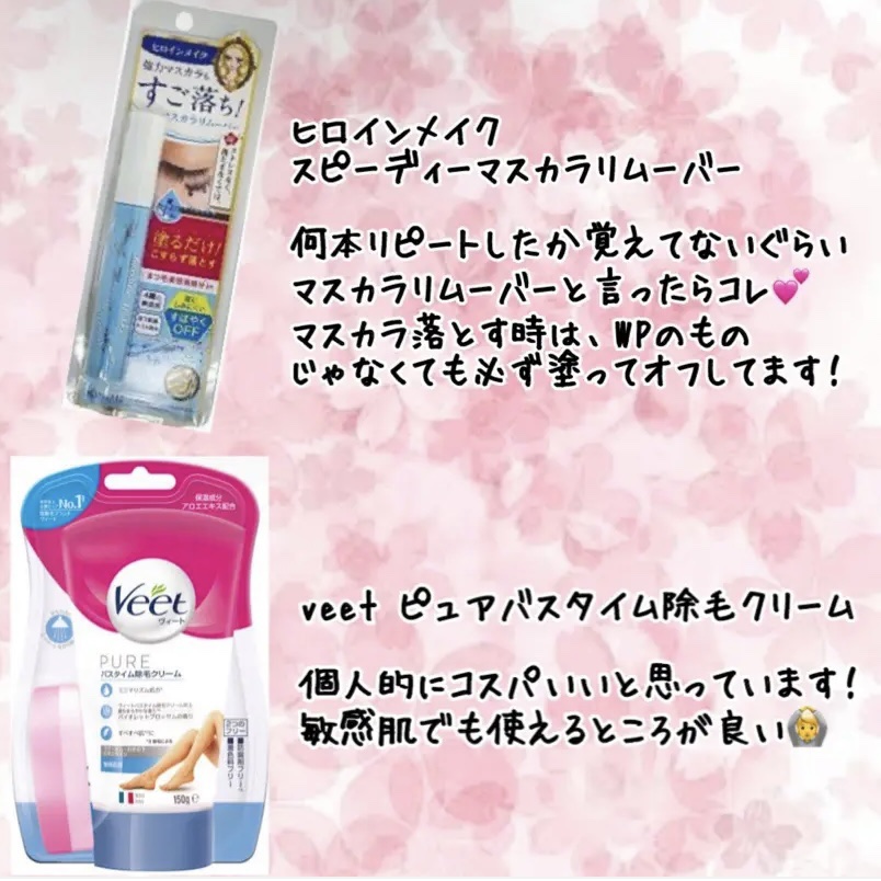 オクチレモン（マウスウォッシュ）/オクチシリーズ/マウスウォッシュ・スプレーを使ったクチコミ（2枚目）