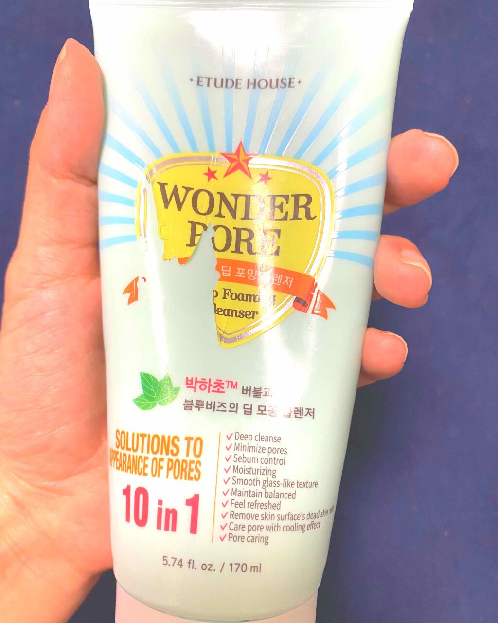 ワンダーP ディープ洗顔フォーム（旧）/ETUDE/洗顔フォームを使ったクチコミ（2枚目）