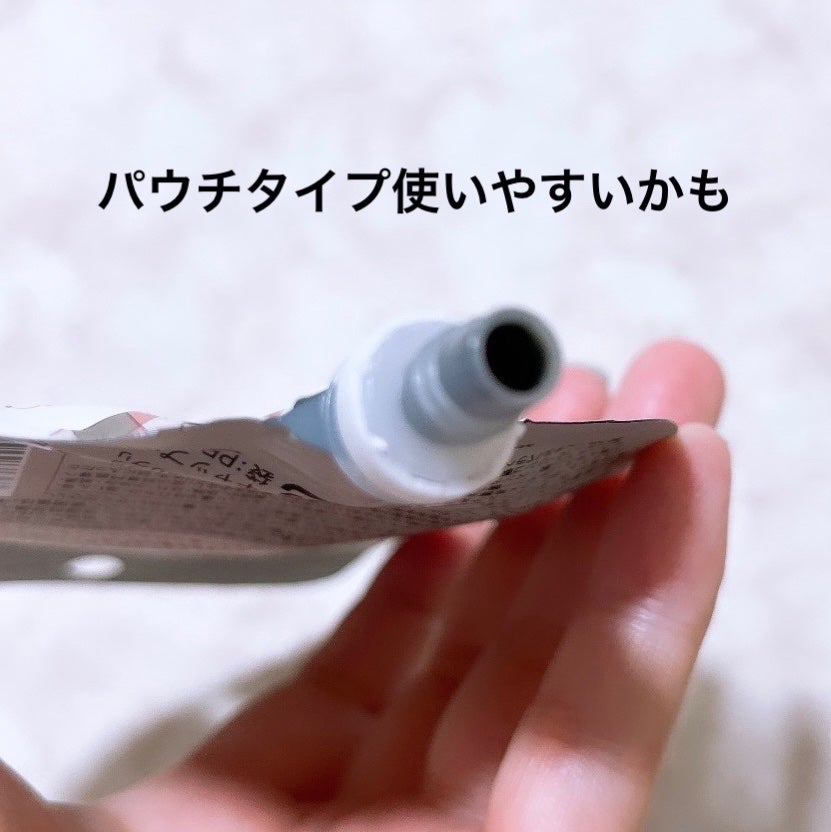 毛穴小町 ブラックピールオフパック/クリアターン/ピーリングを使ったクチコミ(2枚目)