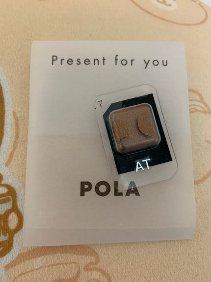 B.A カラーズ コレクティッド カラースティック アイカラー TA(トープ)/B.A/スティックアイシャドウの画像