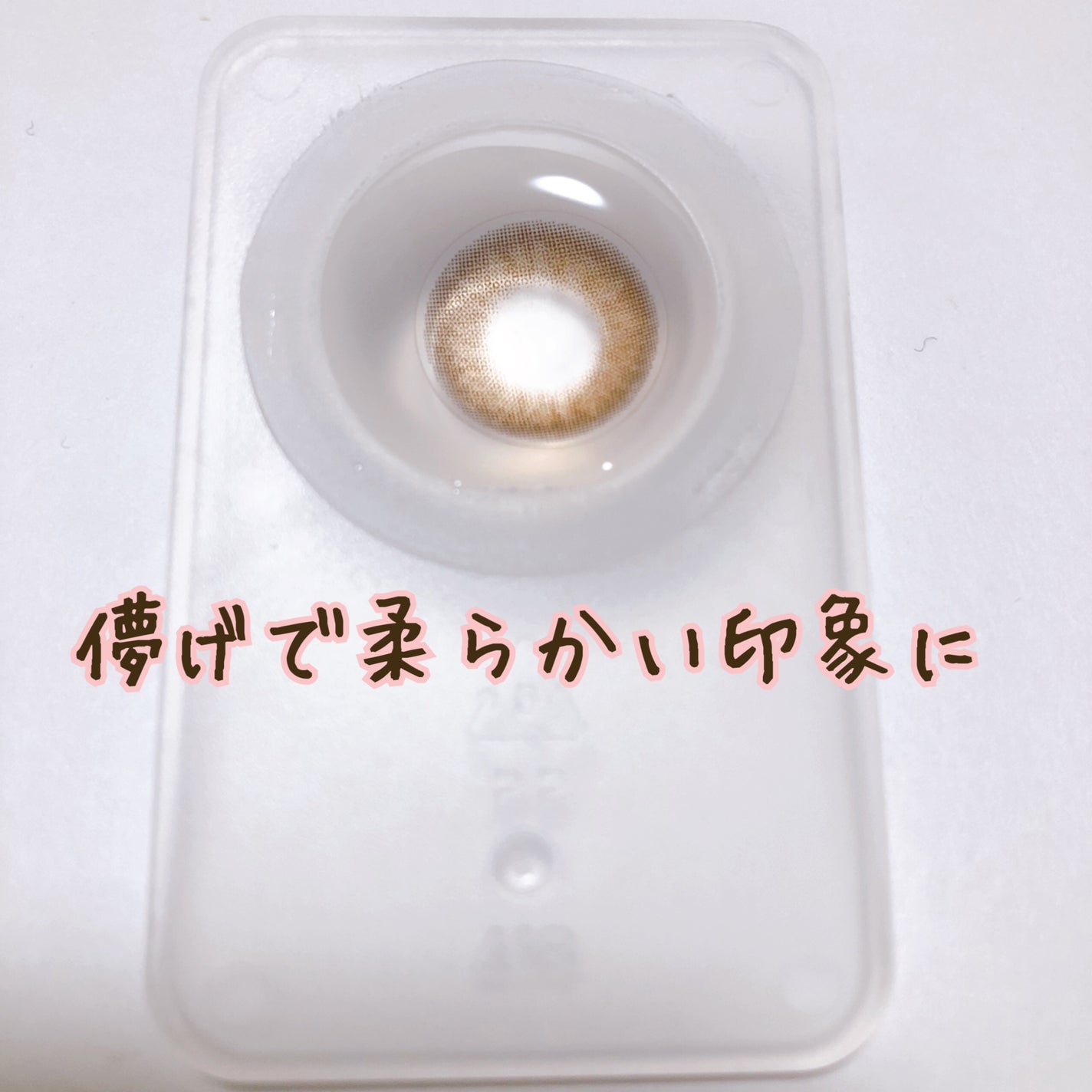 MOLAK 1month/MOLAK/1ヶ月(1MONTH)カラコンを使ったクチコミ(2枚目)