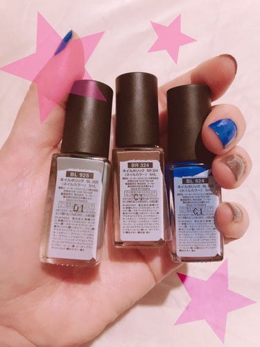 今週の週末のズボラネイル💅

ネイルホリック
BL924
BL925
BR324

PMSでしんどいから
落ち着いた色で安心感出してみました←
相変わらず雑✨💕

手首の3本のしわ🖐️
輪ゴム3本つけっぱなしではないですよー
手相占いでは「最強」らしいので隠さず載せておきます🌹


 #PLになりたい_先取り夏メイク  #正直レビュー  #ズボラ #週末 #ネイル #簡単 

の画像 その1