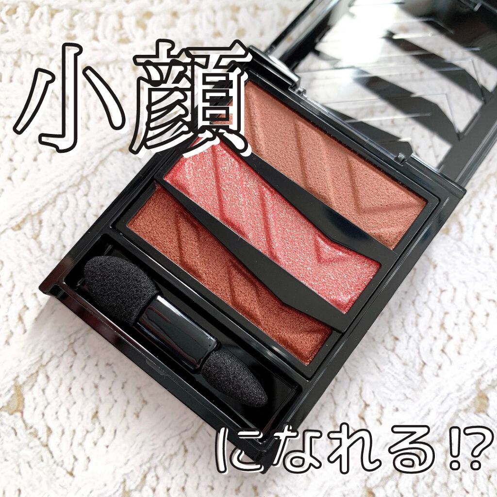 パーツリサイズシャドウ/KATE/アイシャドウパレットを使ったクチコミ（1枚目）