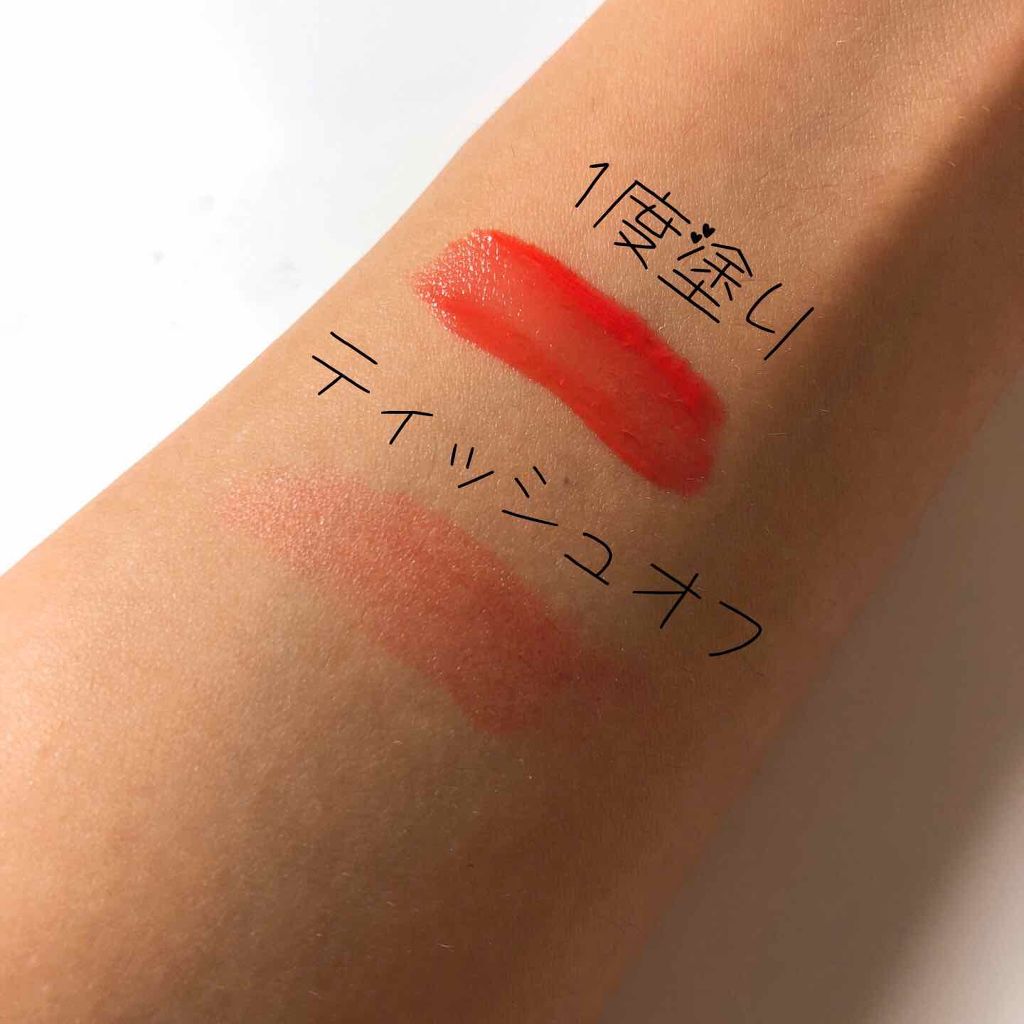 ジェリー キャンディー ティント/the SAEM/リップティントを使ったクチコミ（2枚目）