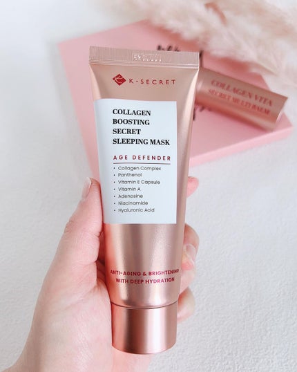 を使ったクチコミ(2枚目)