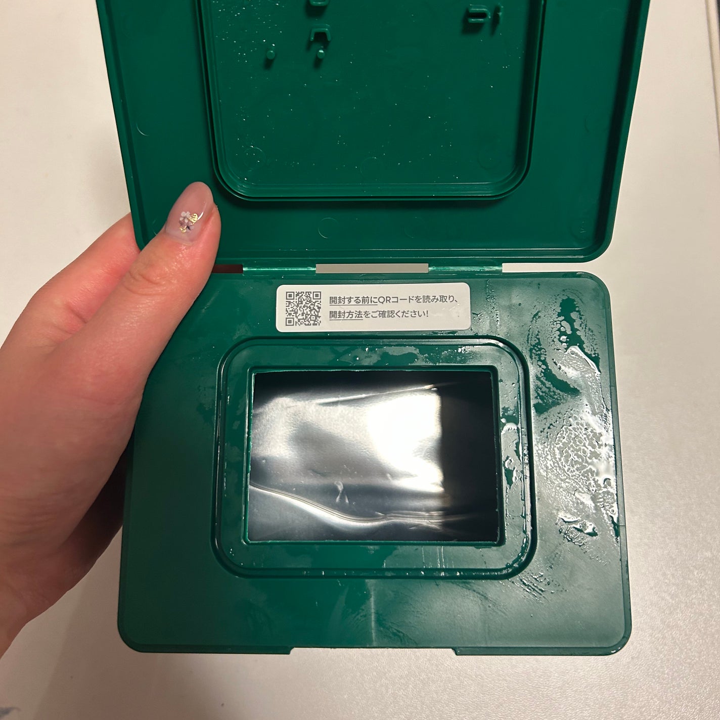 CICA デイリースージングマスク/VT/シートマスク・パックを使ったクチコミ(2枚目)