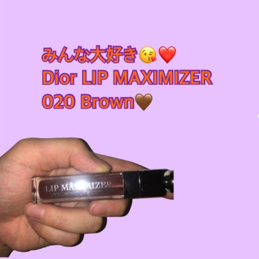 Dior LIP MAXIMIZER
020 Brown🤎

限定の時にGETしていたのですが、
大事に使っているので紹介します🙆‍♀️💕

結論から言うと、ゴリゴリイエベの私には
合わなかった🤣🤣🤣笑