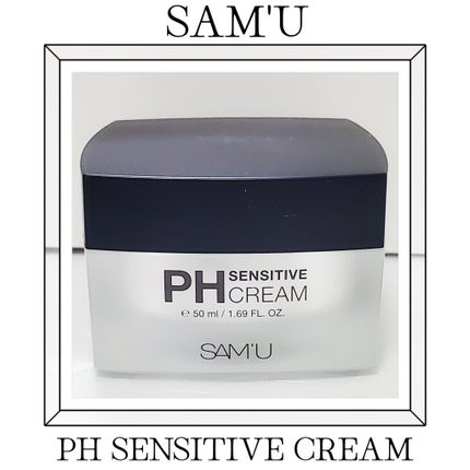 サミュ PHセンシティブクリーム/SAM'U/フェイスクリームを使ったクチコミ(1枚目)