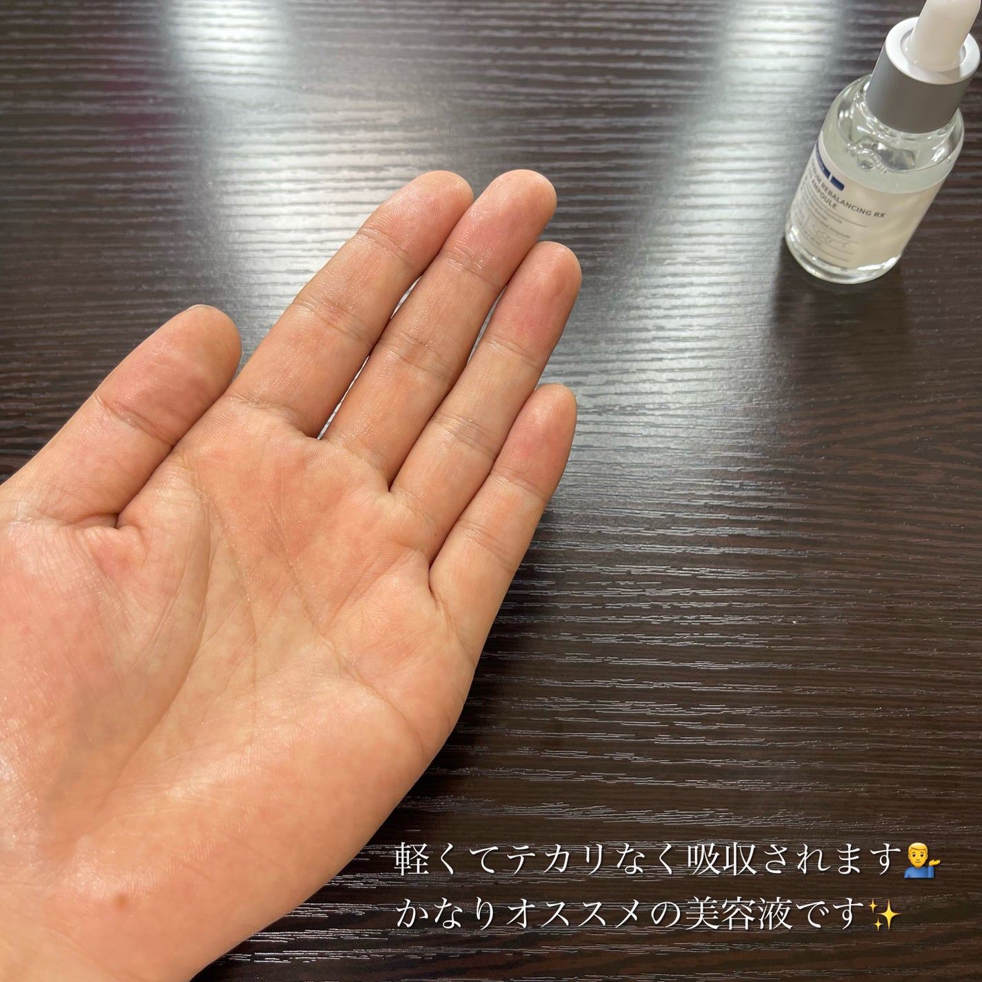 131 ポア クリアリング セラム/Celladix/美容液を使ったクチコミ(6枚目)