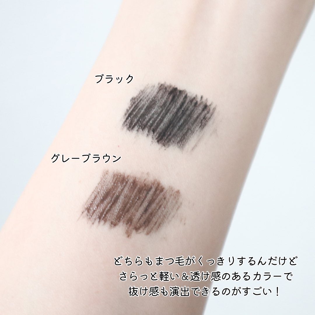 マスカラフィクサー パーフェクトラッシュ/ETUDE/マスカラ下地を使ったクチコミ(4枚目)