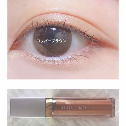 イベリスピメル ムースアイシャドウ/pdc/ジェル・クリームアイシャドウを使ったクチコミ(3枚目)