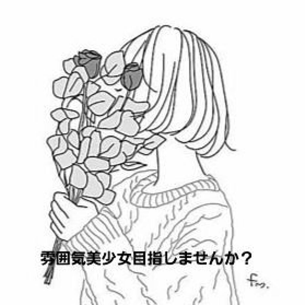 除毛クリームキット敏感肌用/エピラット/除毛クリームを使ったクチコミ(1枚目)