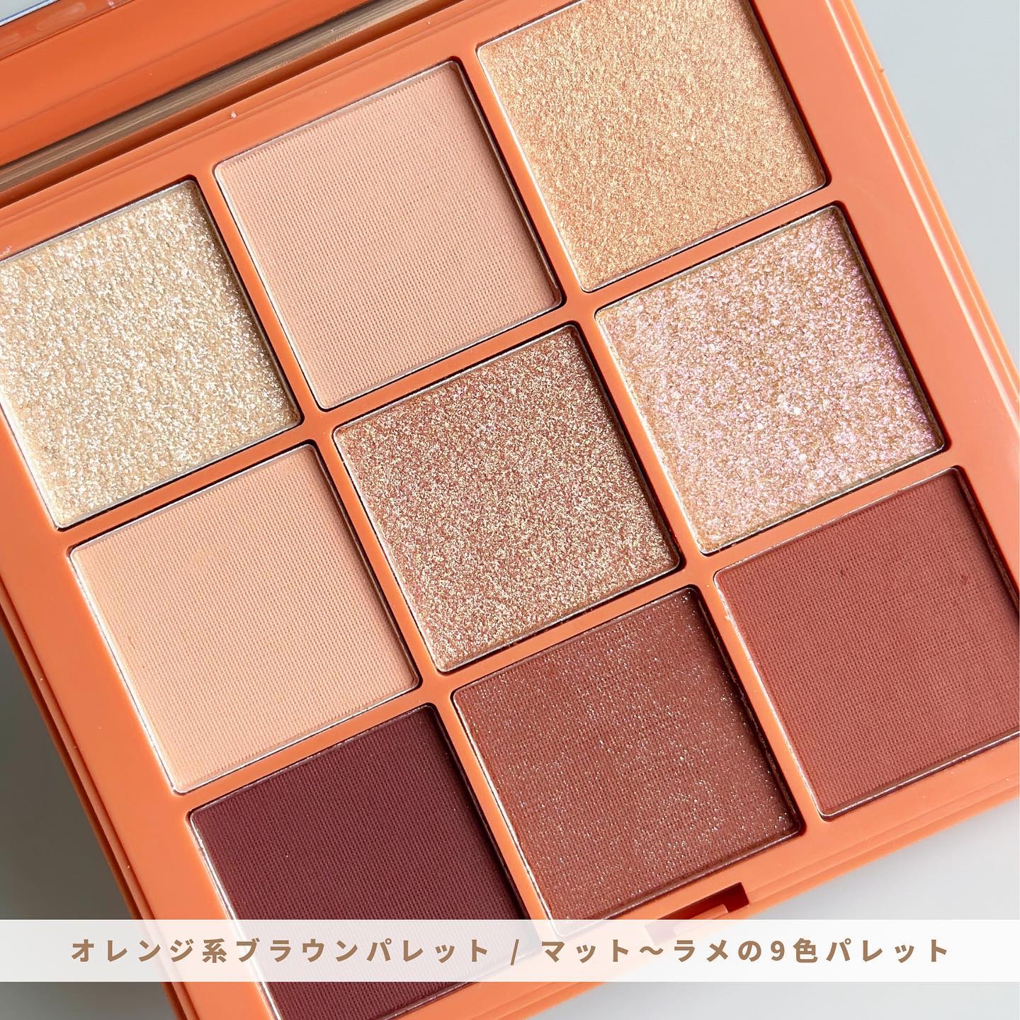 アイライナー 02 マロンブラウン/Étoile Rose/リキッドアイライナーを使ったクチコミ（3枚目）