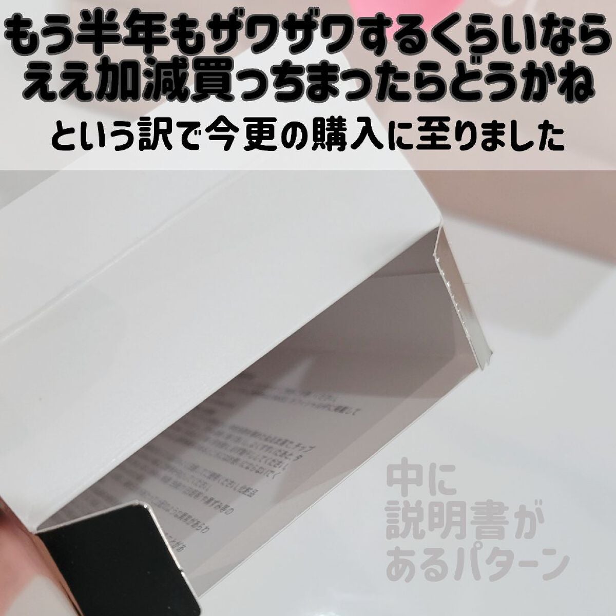 アイカラーレーション/LUNASOL/アイシャドウパレットを使ったクチコミ(5枚目)