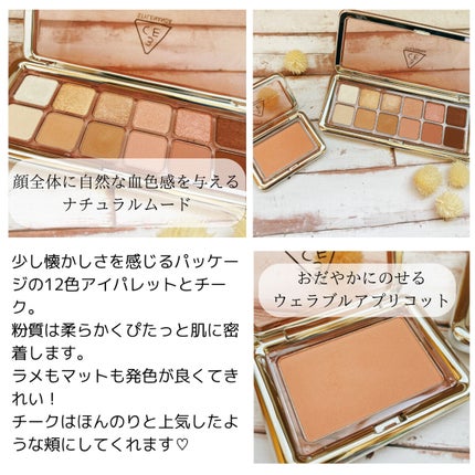 3CE ニューテイク フェイスブラッシャー/3CE/チークを使ったクチコミ(2枚目)