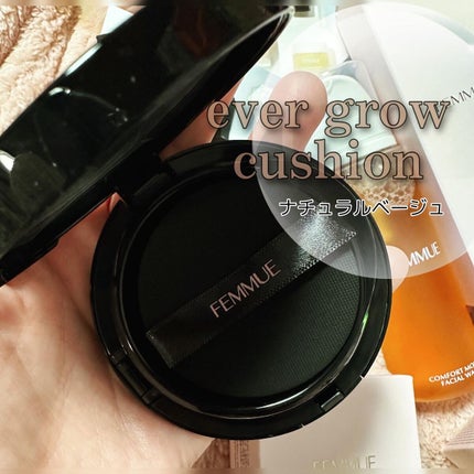 ドリームグロウマスク RR(透明感・キメ)/FEMMUE/シートマスク・パックを使ったクチコミ(4枚目)