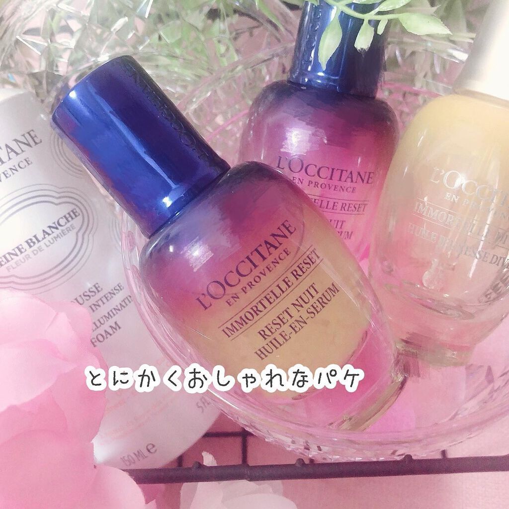 レーヌブランシュ イルミネイティングクレンジングフォーム/L'OCCITANE/泡洗顔を使ったクチコミ（2枚目）